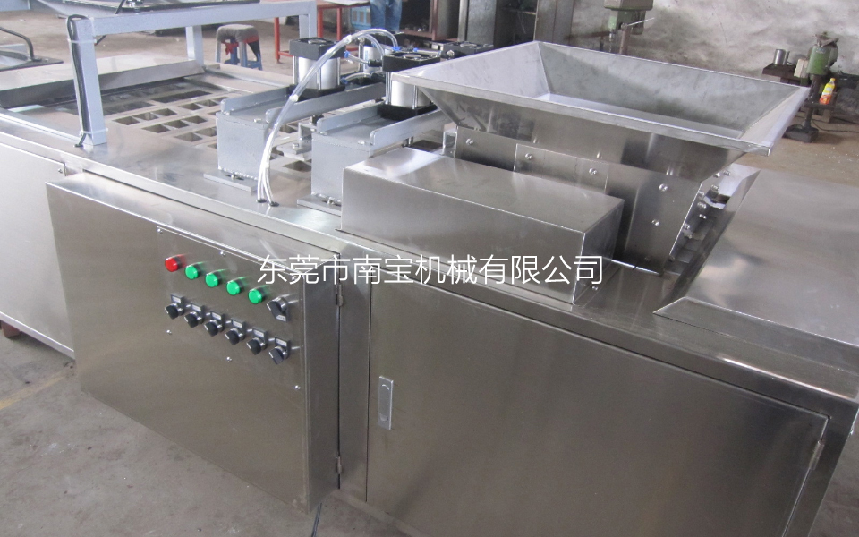 米通成型機(jī)