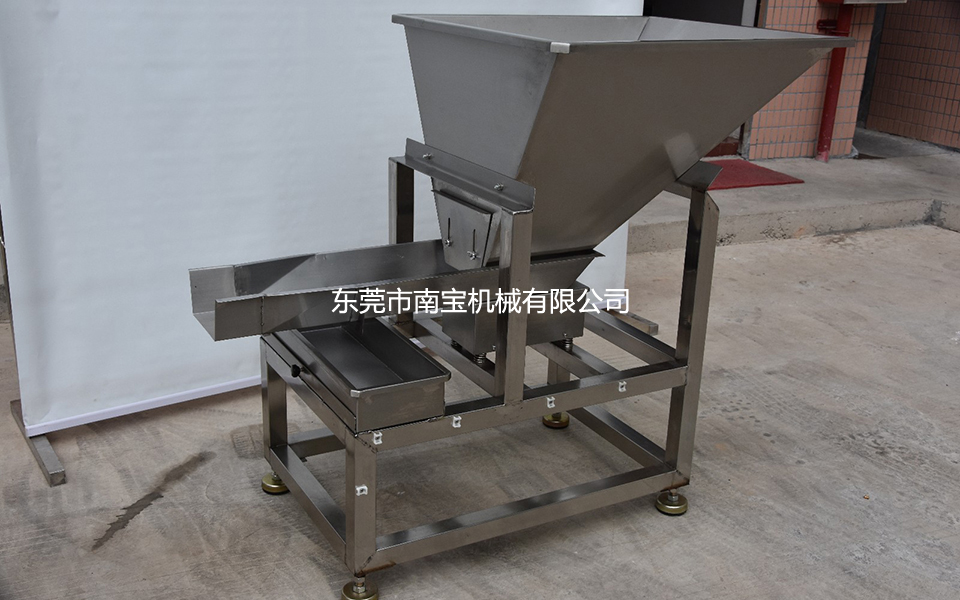 振動(dòng)給料機(jī)