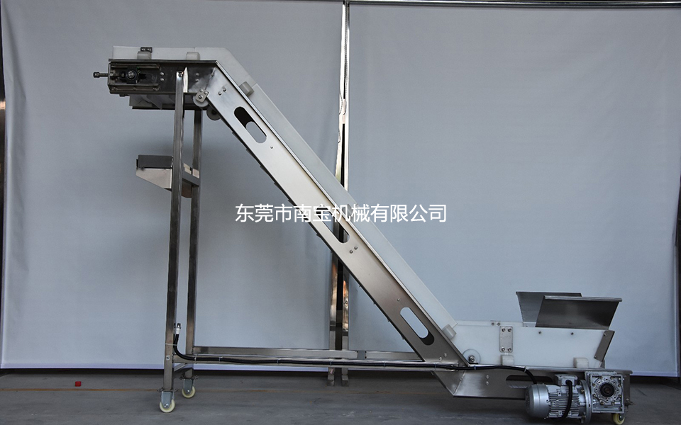 定量輸送機(jī)